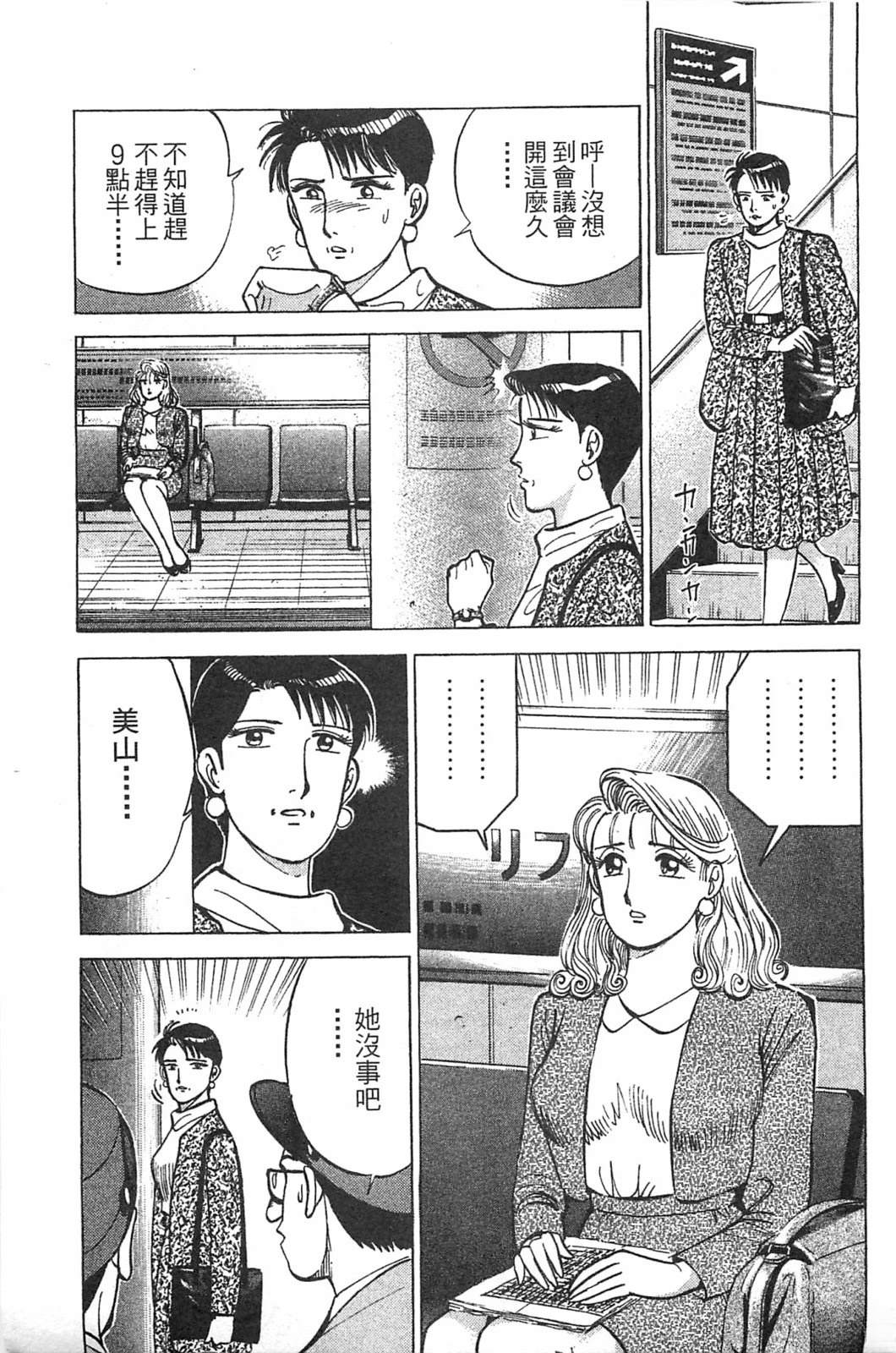 第235页