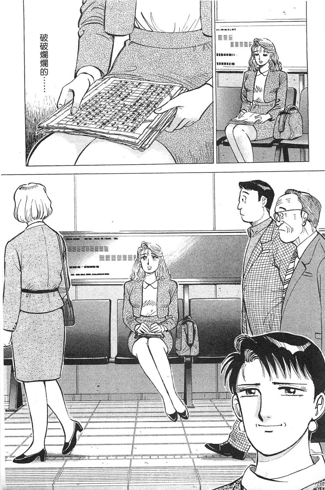 第237页