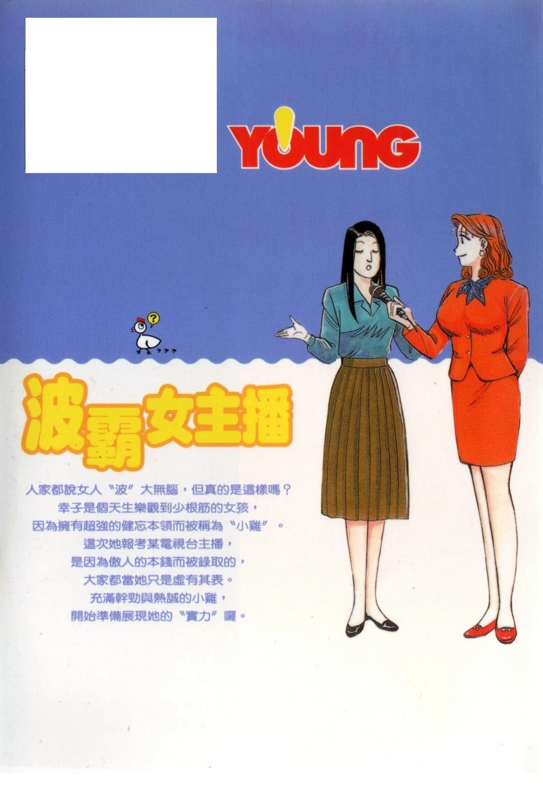 第243页