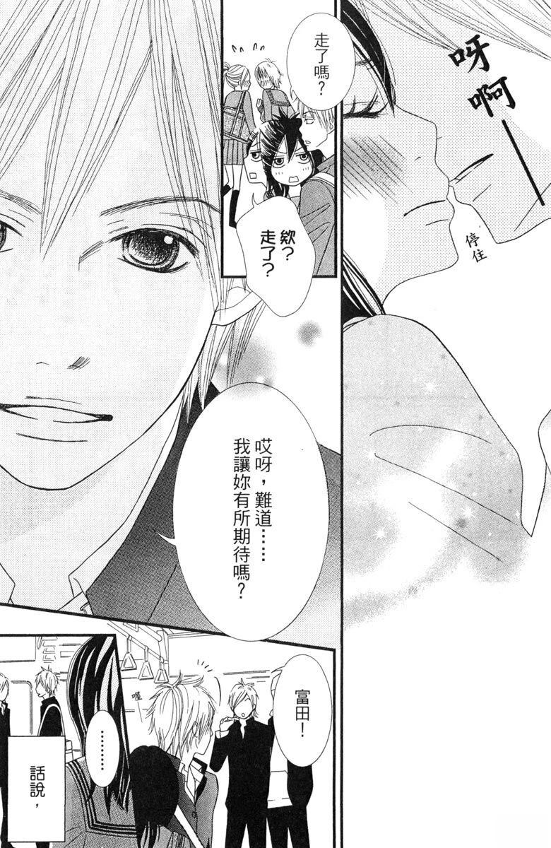 第103页