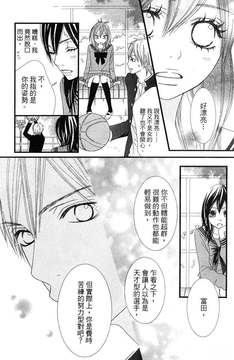 第106页
