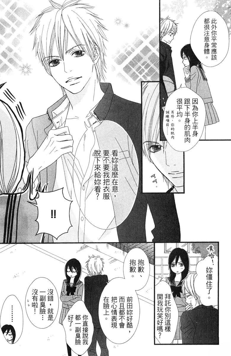 第107页