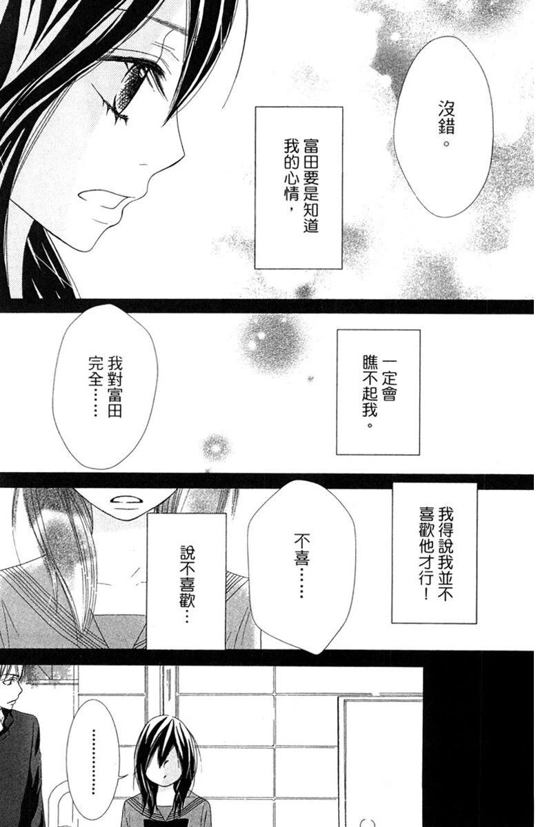第121页