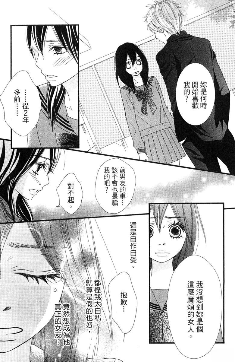 第127页