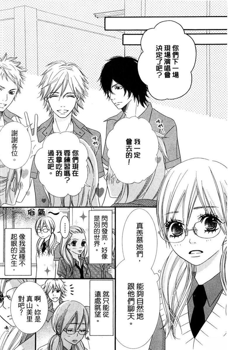第133页