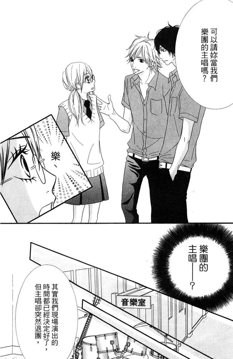 第134页
