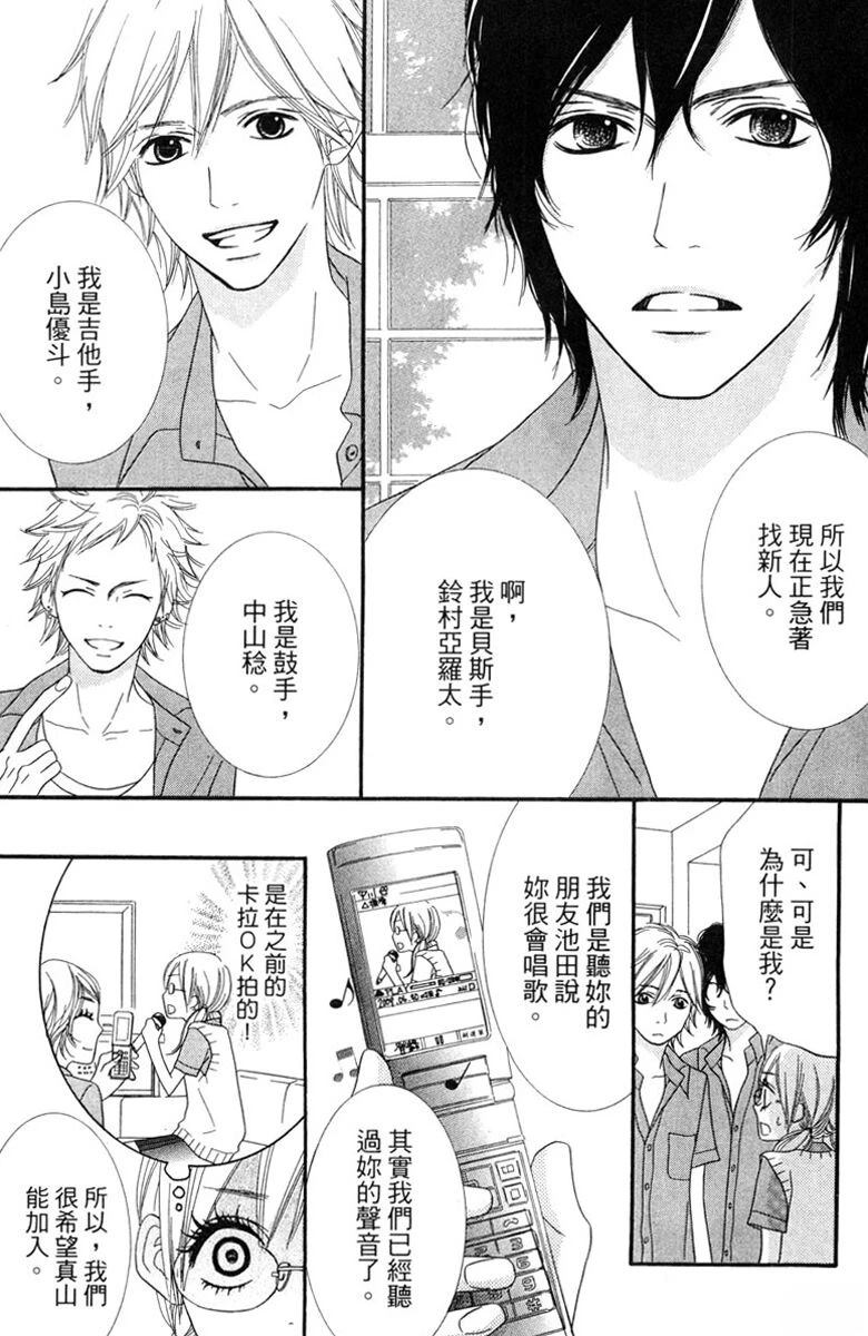 第135页
