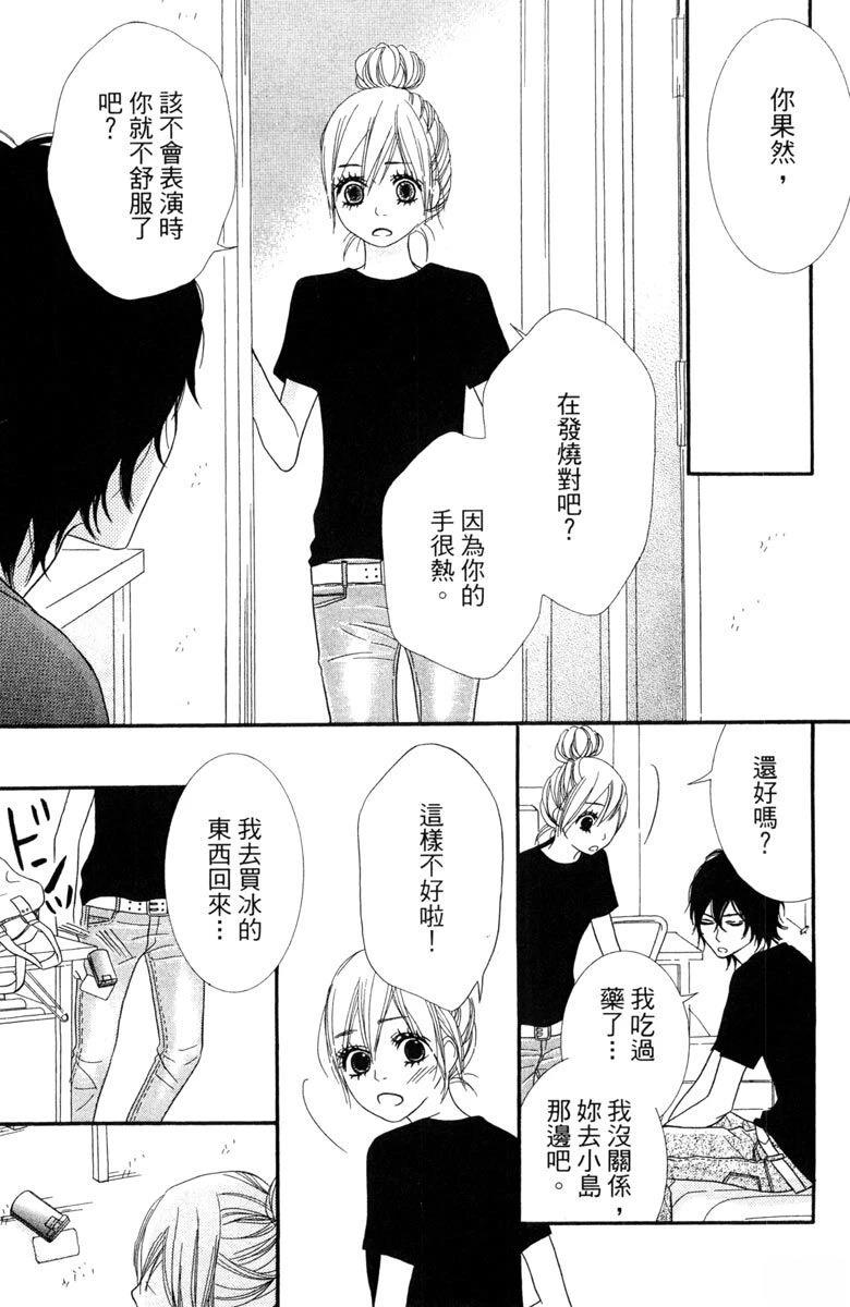 第151页
