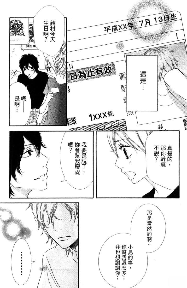第152页