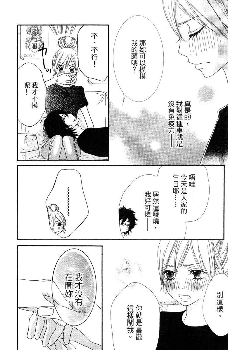 第154页