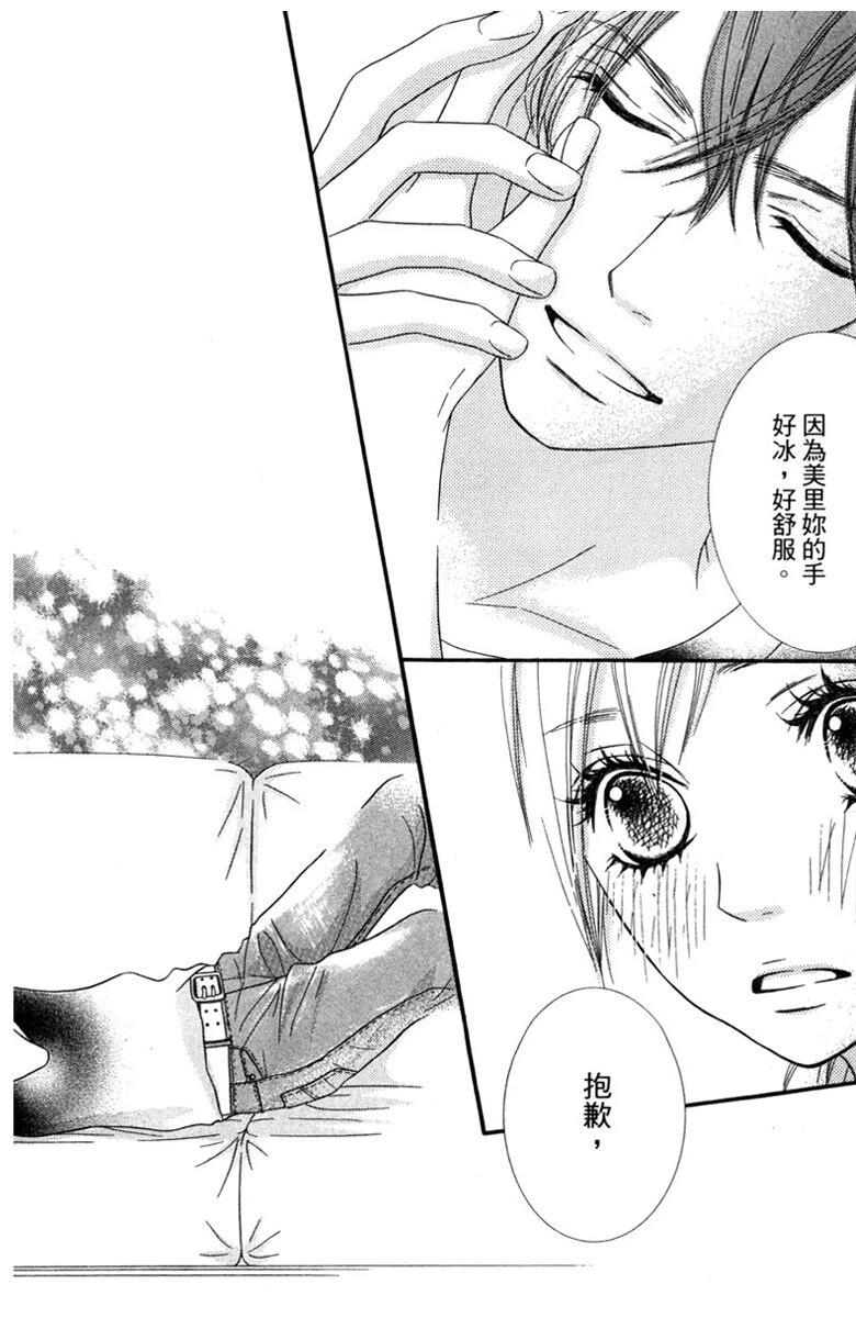第156页