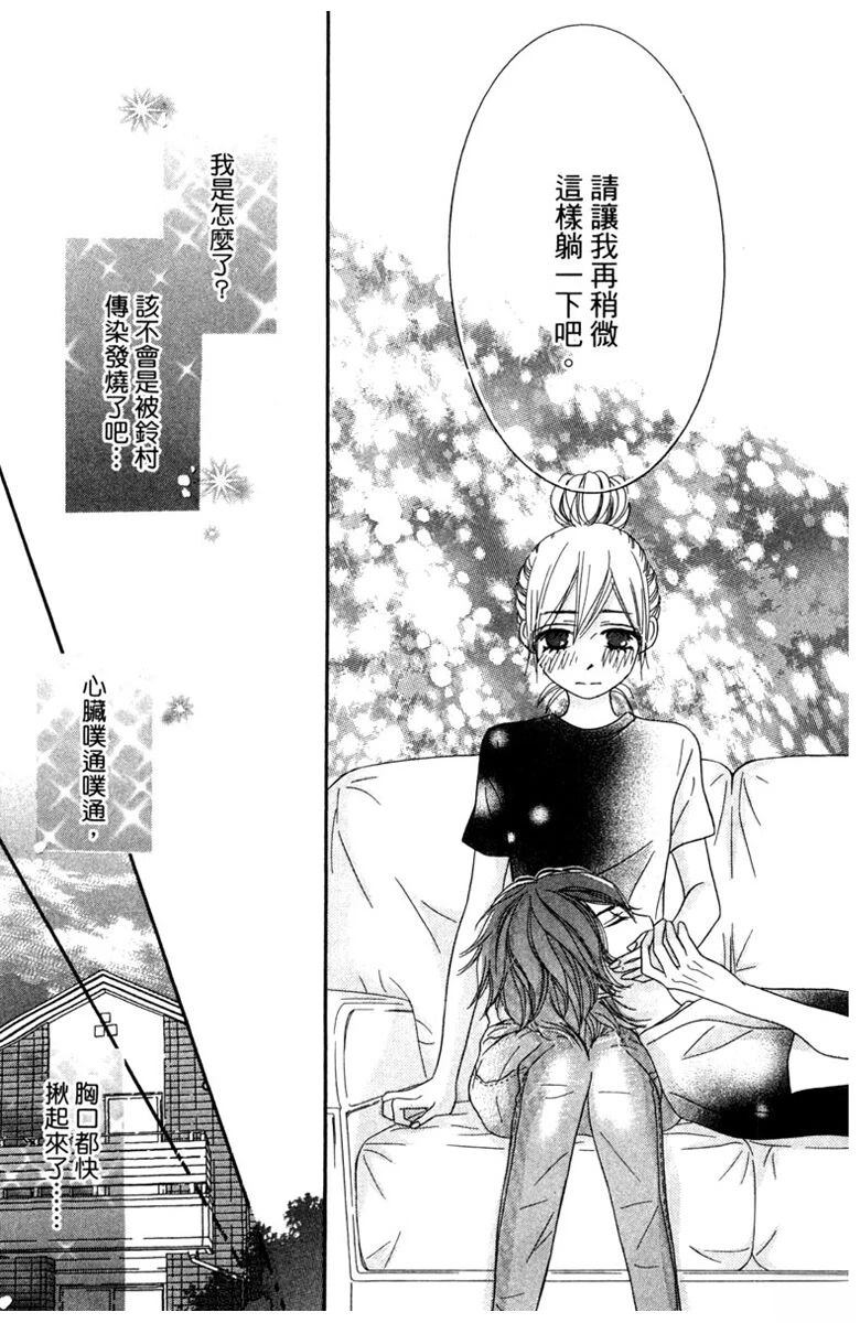 第157页
