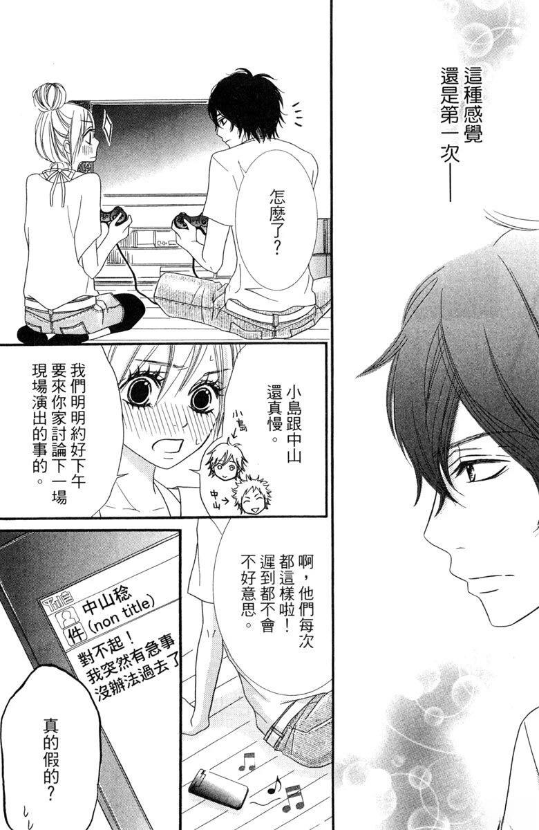 第158页