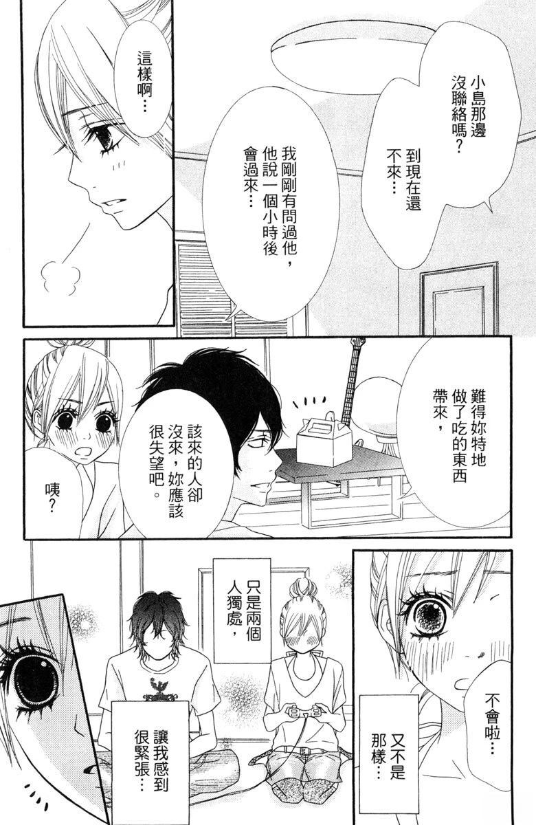 第159页