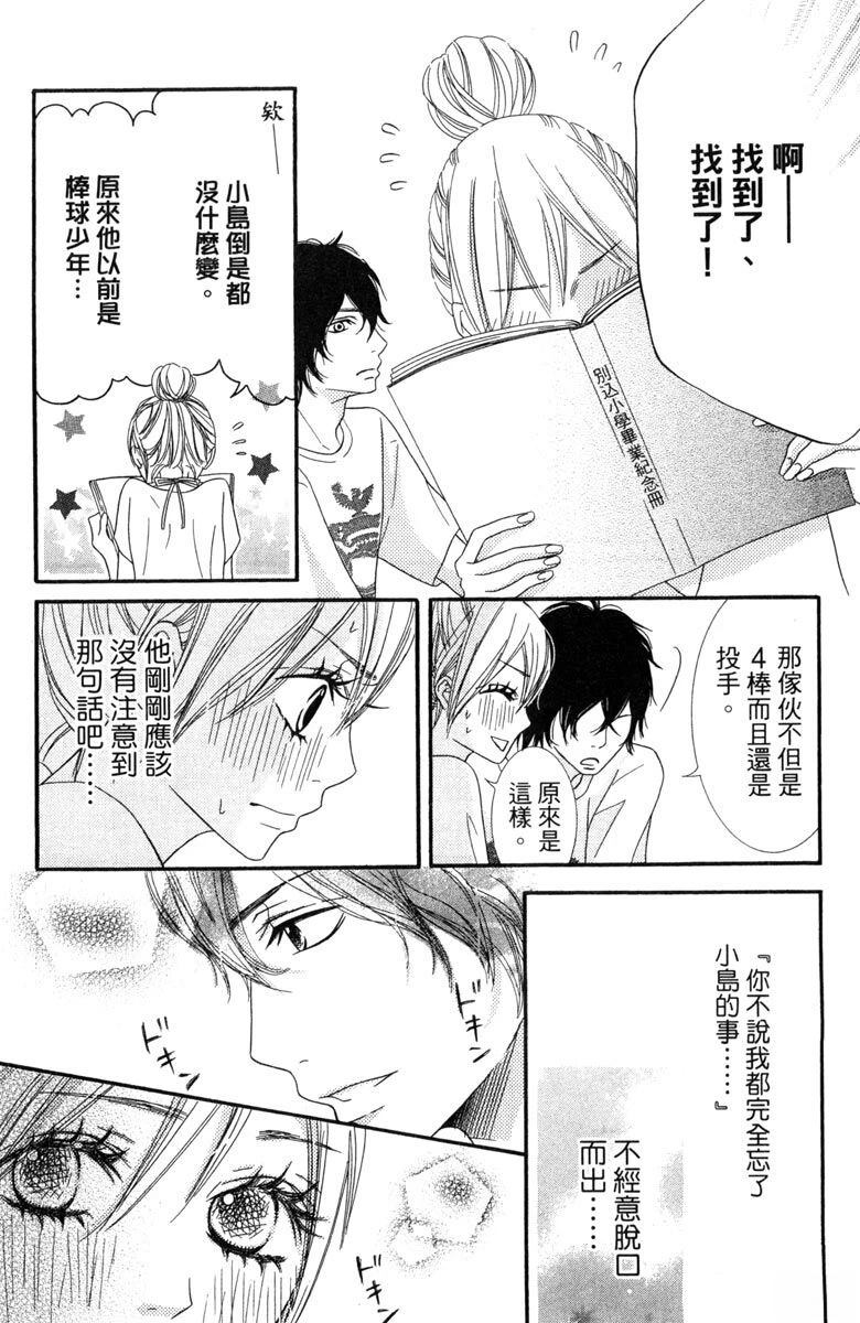第162页