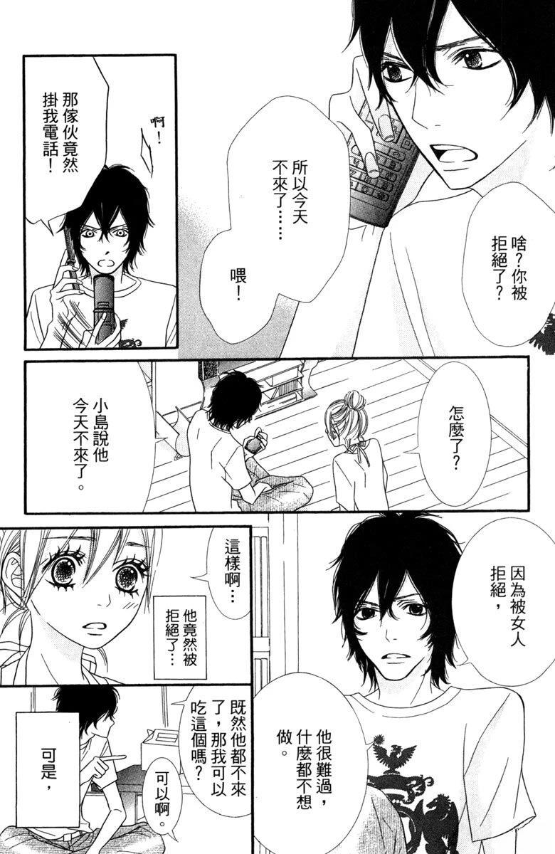 第164页