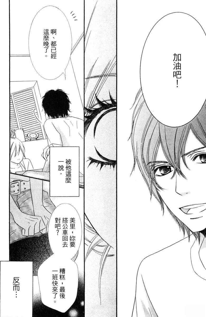 第166页