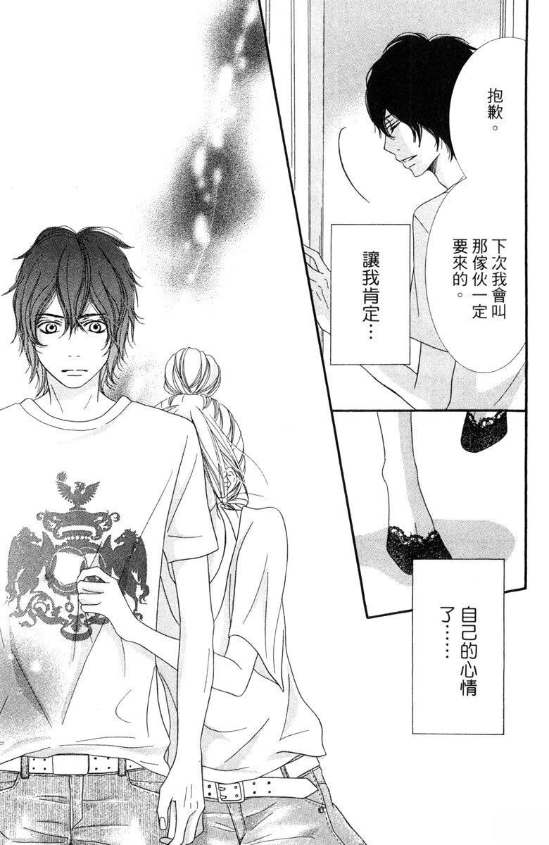 第167页