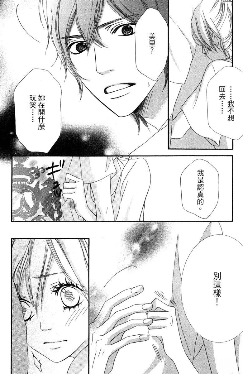 第168页