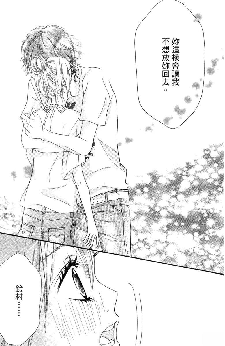 第169页
