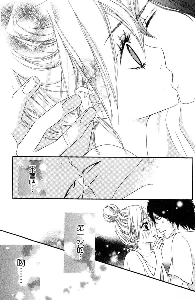 第170页