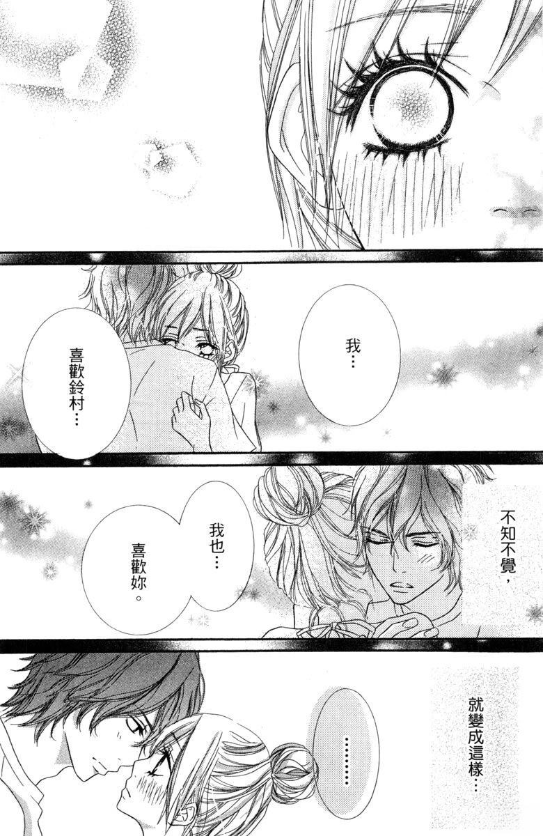 第172页