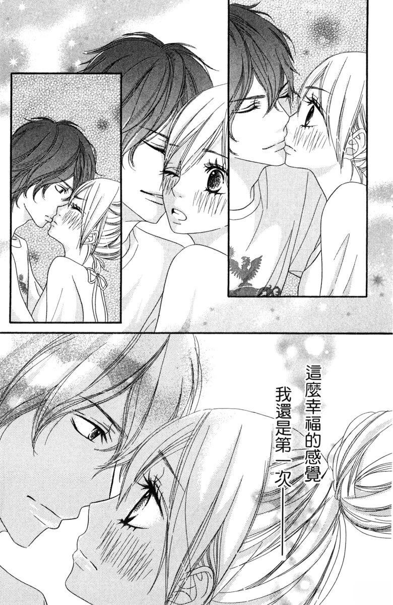 第173页