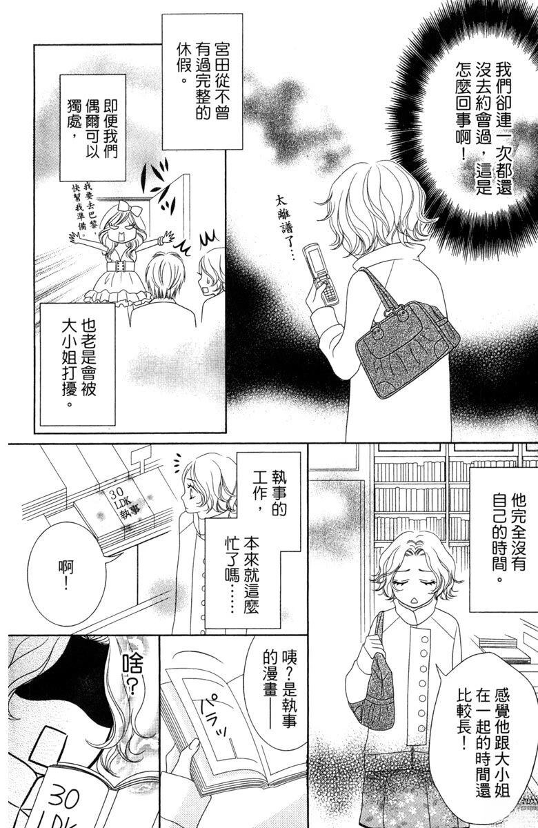 第178页