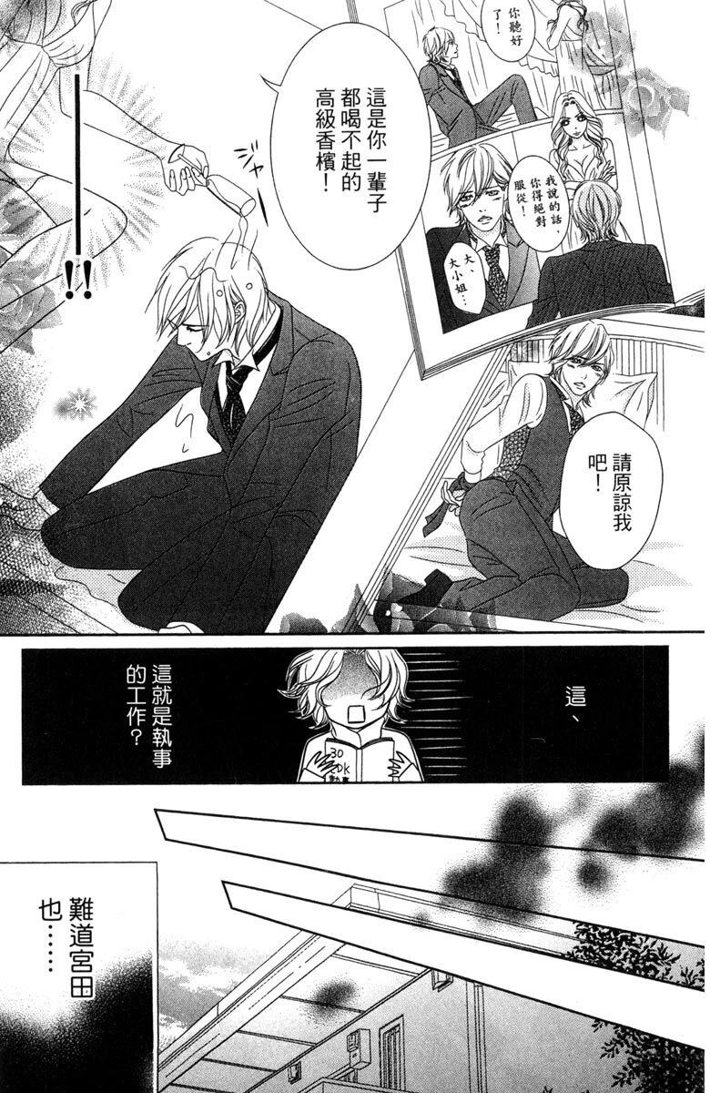 第179页