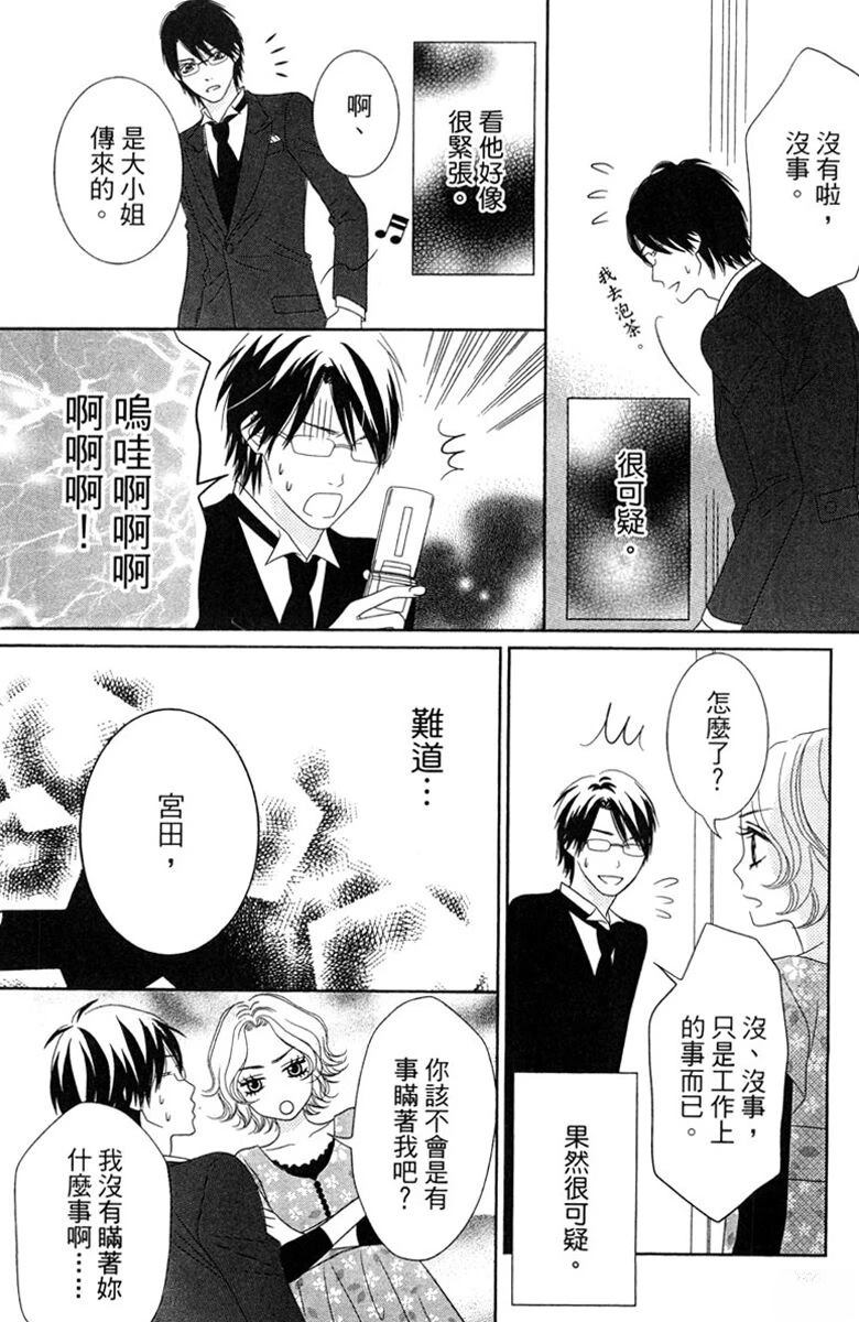 第182页