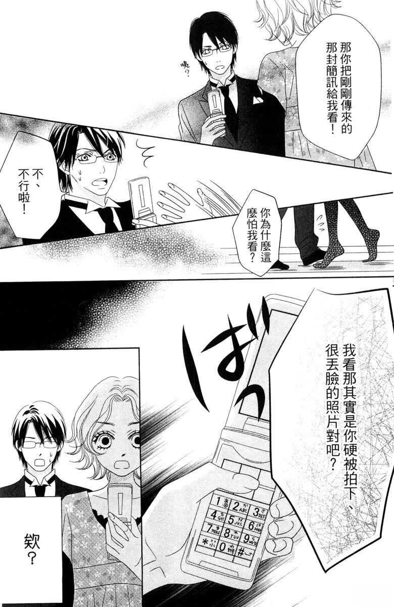 第183页