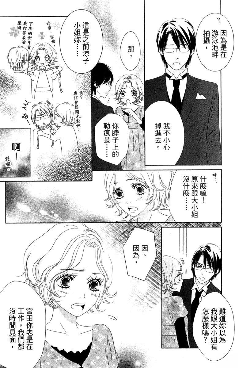第185页