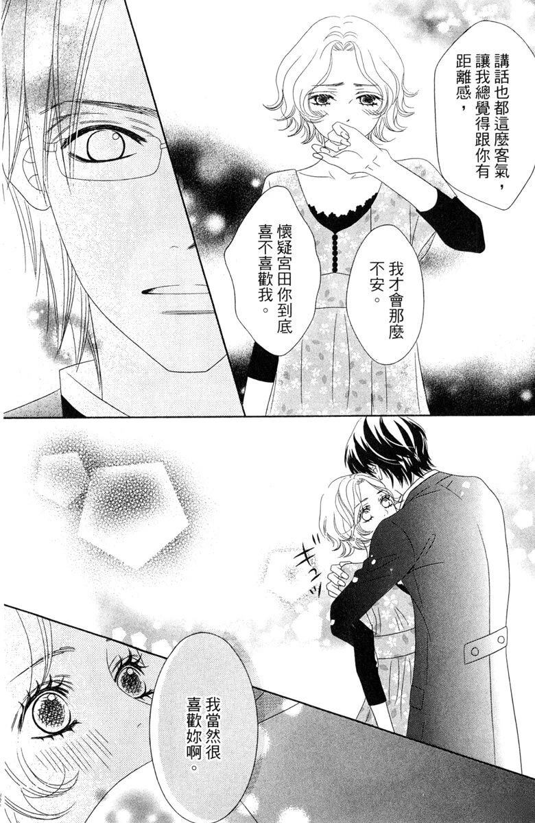 第186页