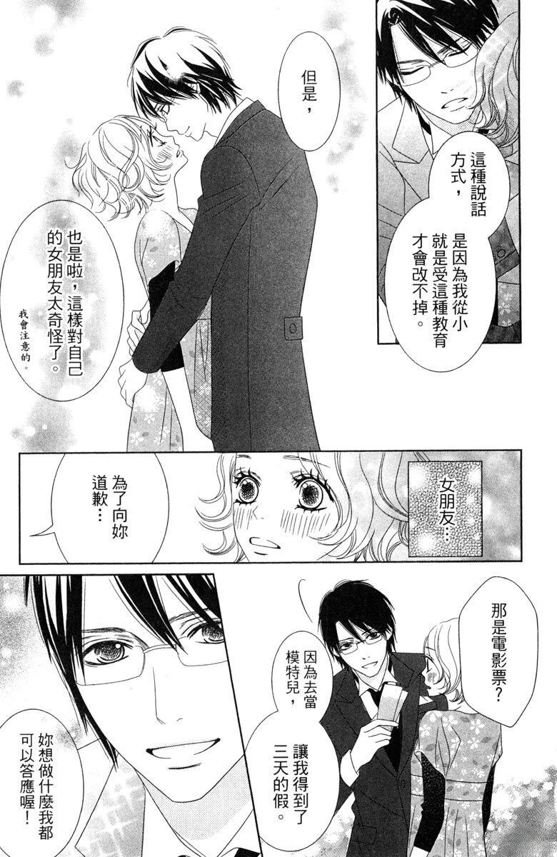 第187页