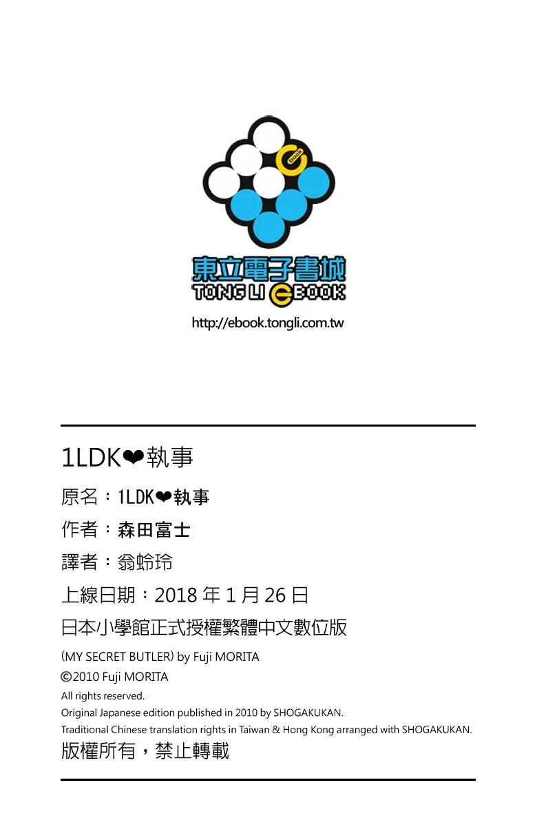 第190页
