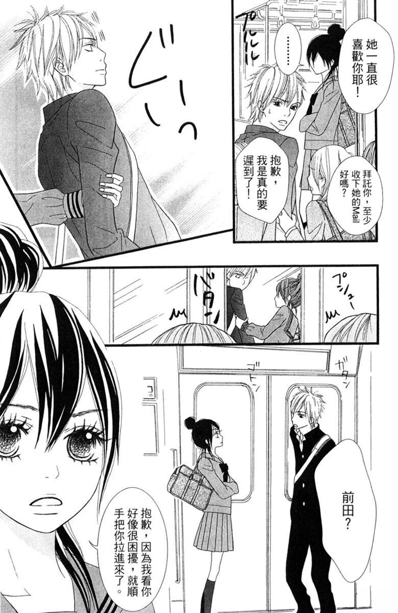 第93页