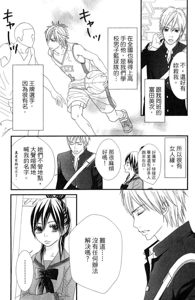 第94页