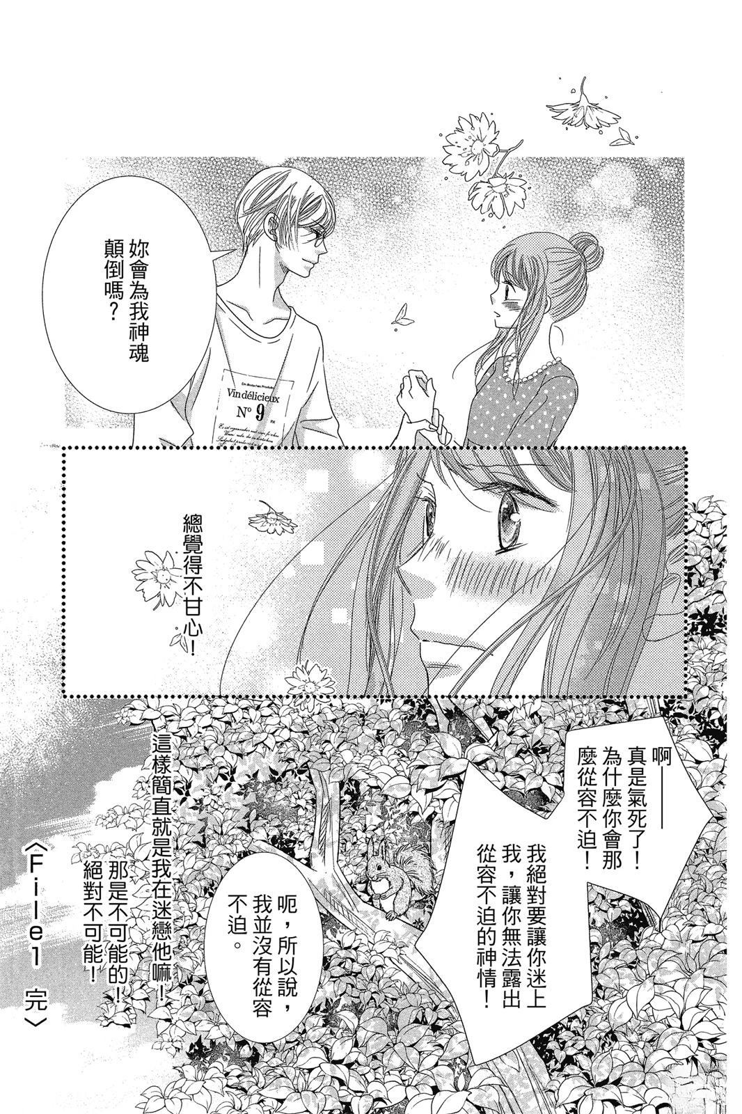 第117页