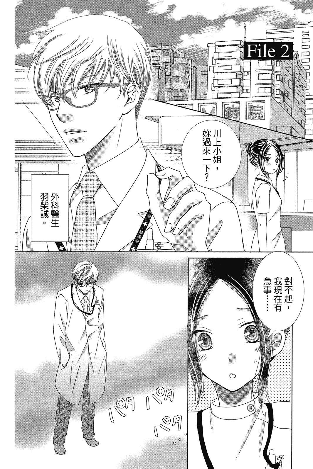 第118页