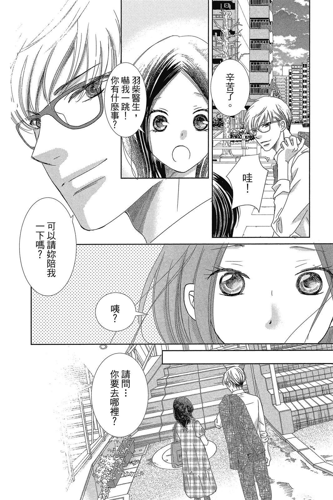 第126页