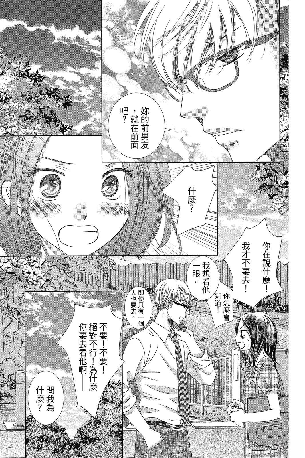 第127页