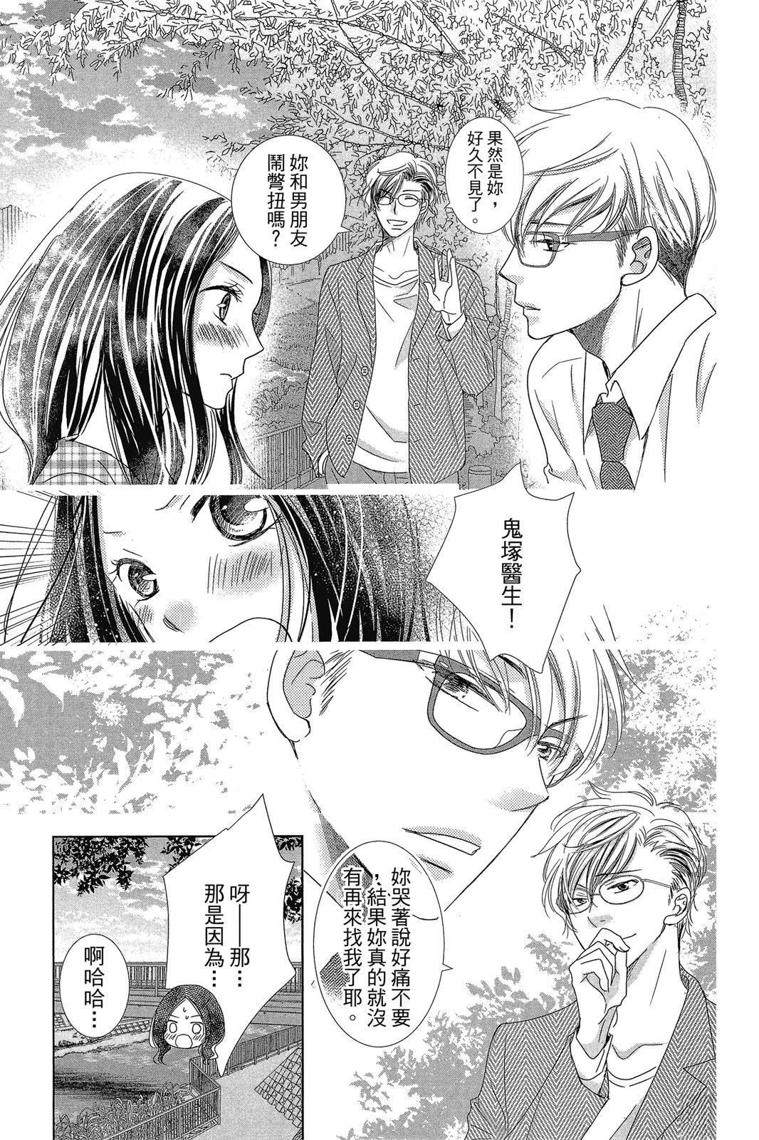 第129页