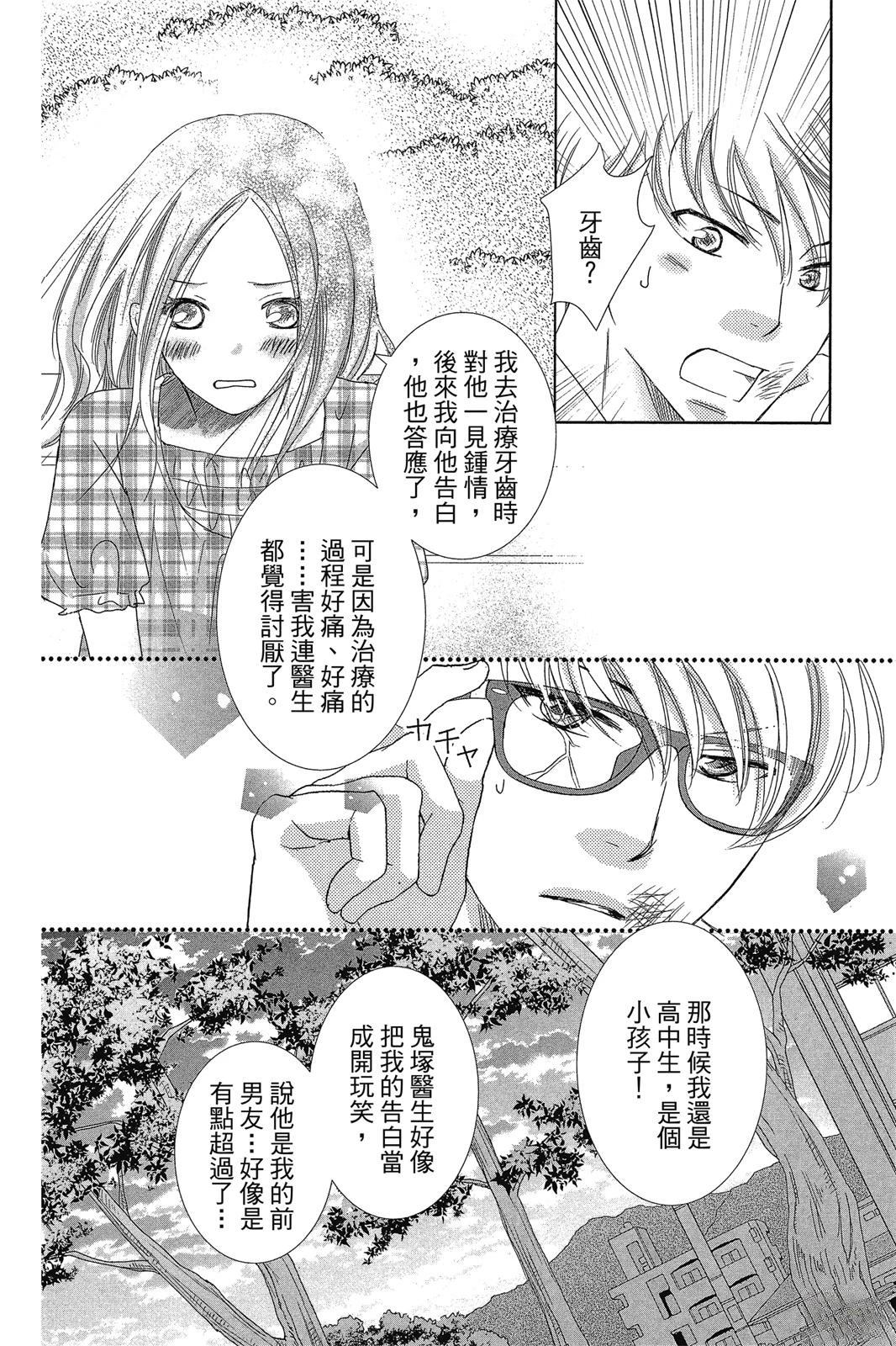 第132页
