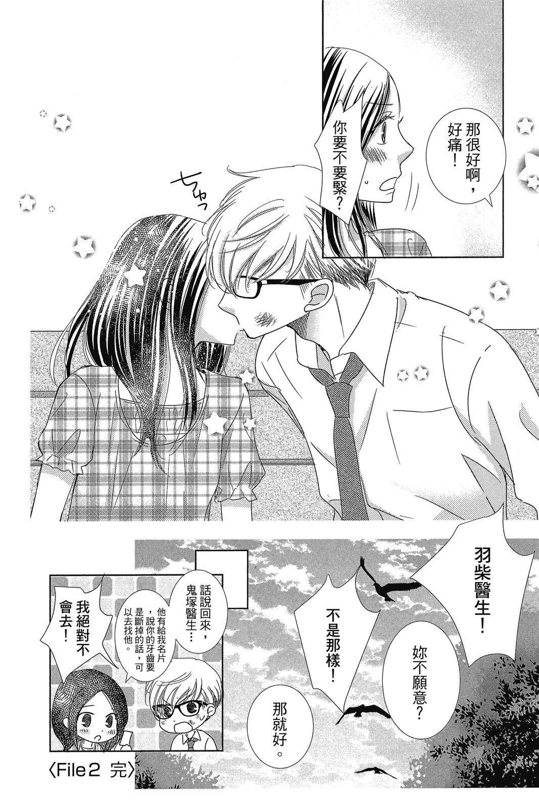 第134页