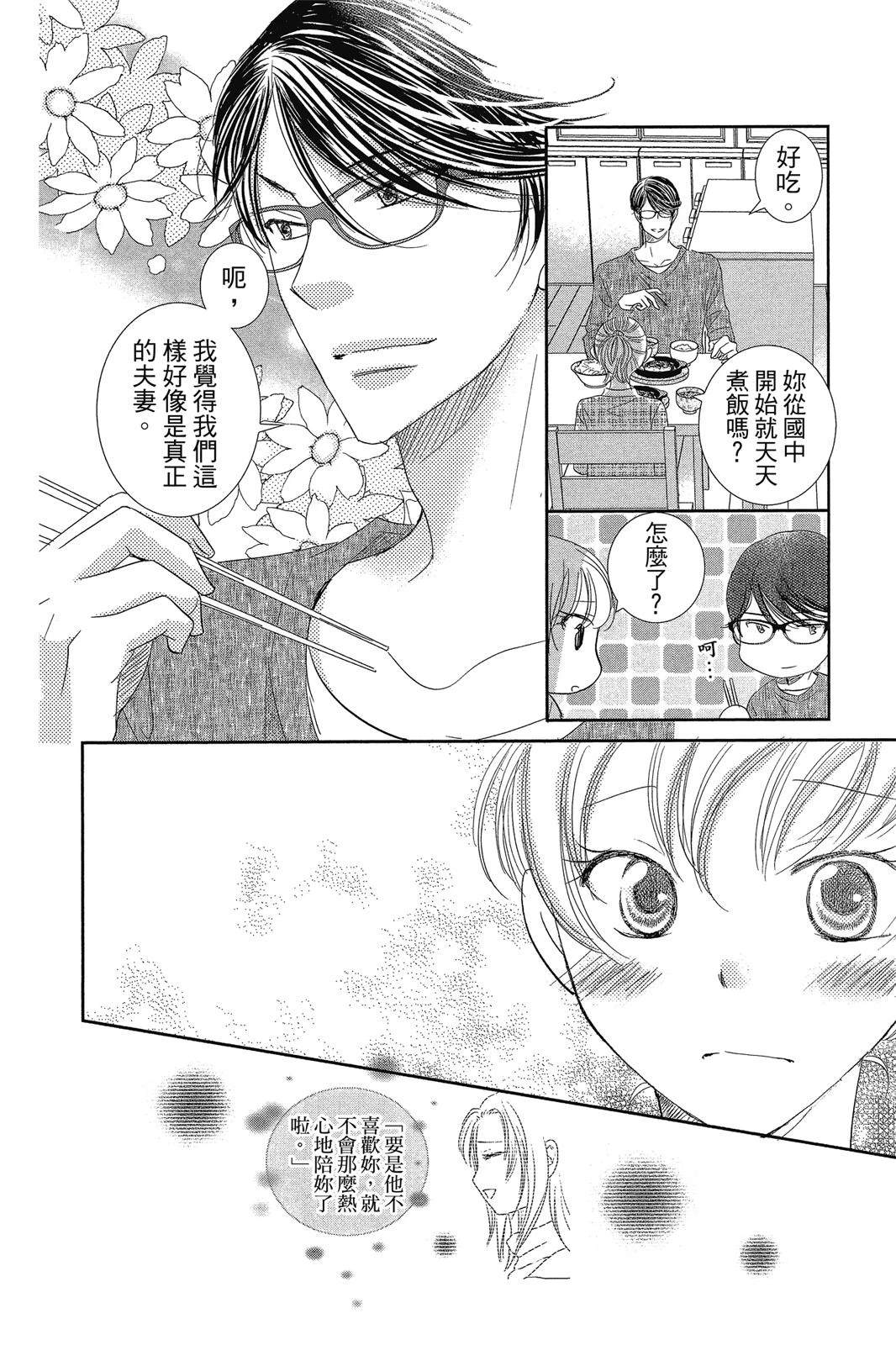 第148页