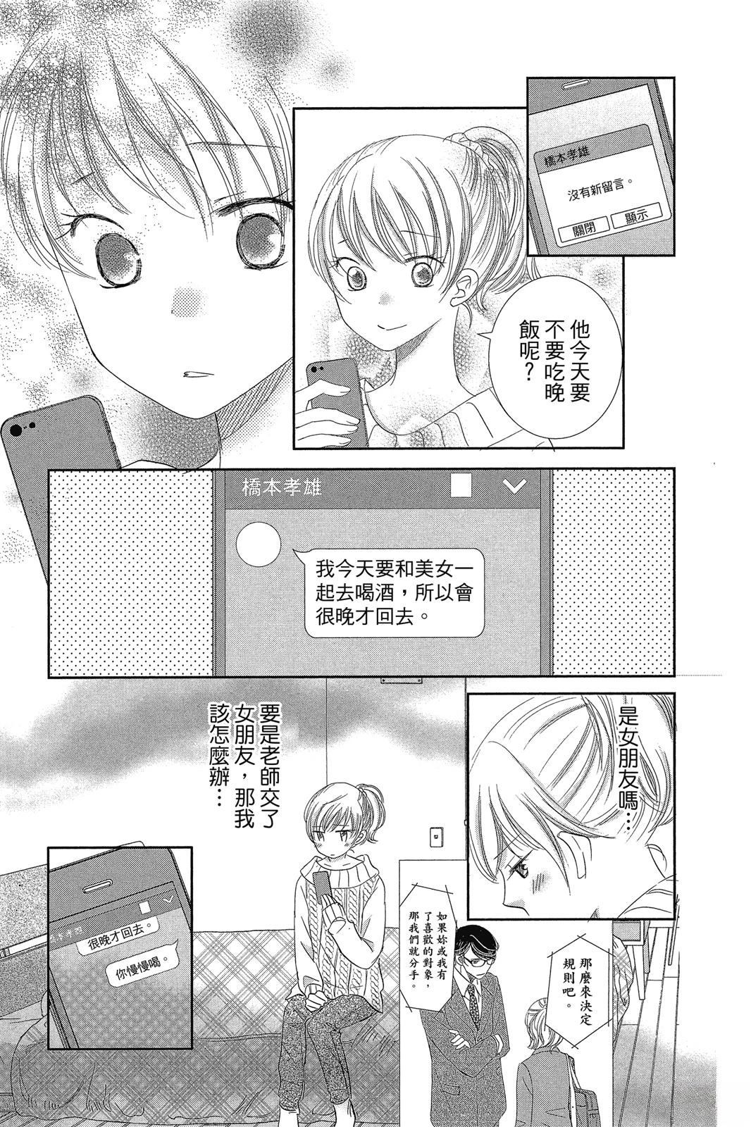 第151页
