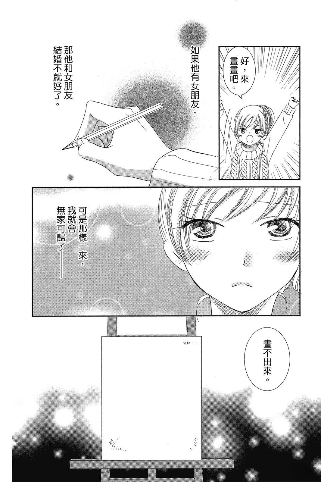 第152页