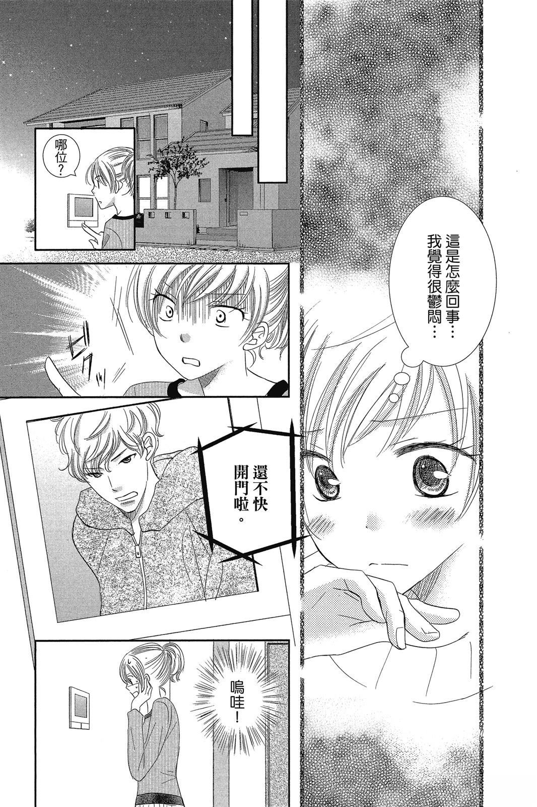 第153页
