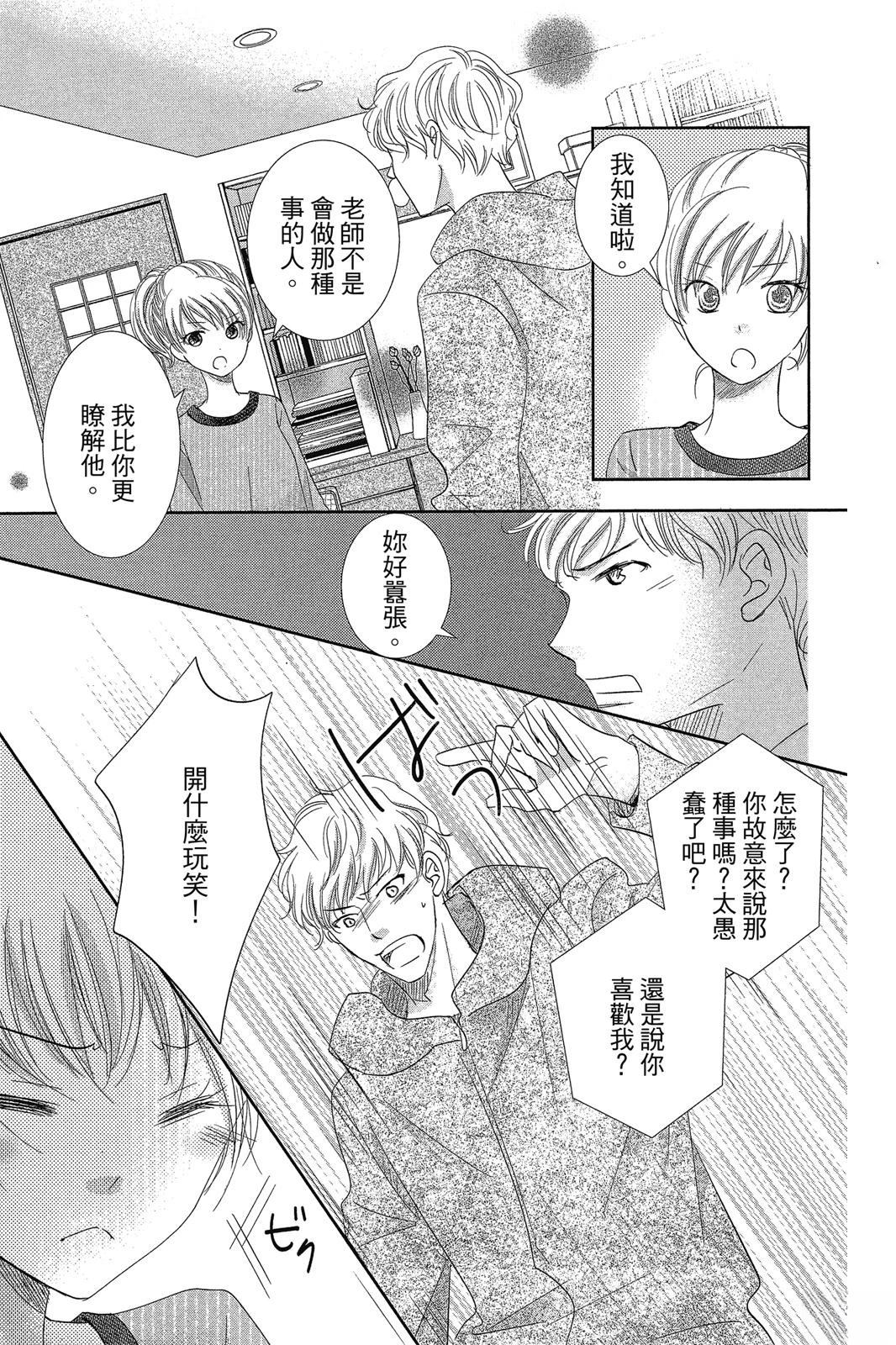 第155页