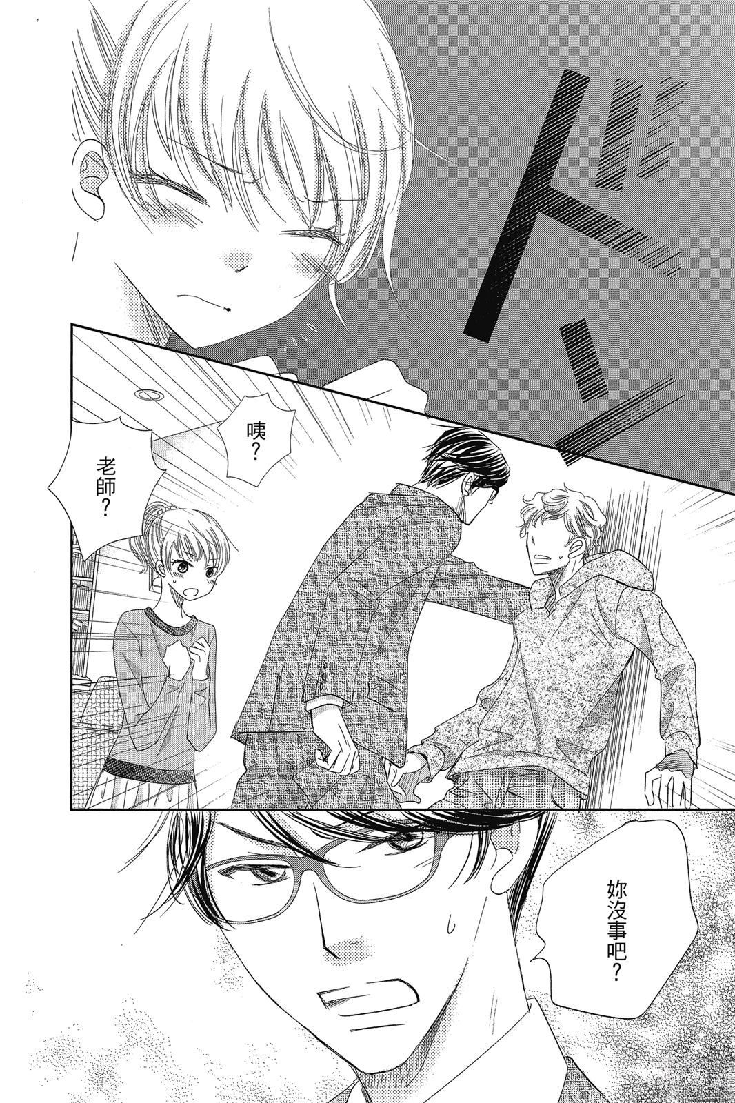 第156页